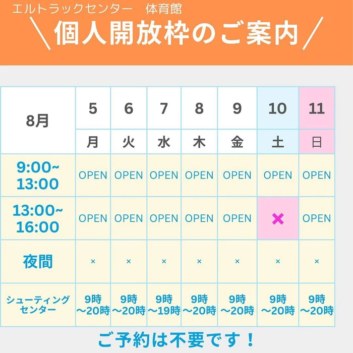 画像781