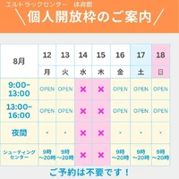 画像782