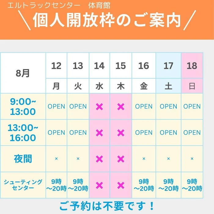 画像782