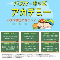 画像793