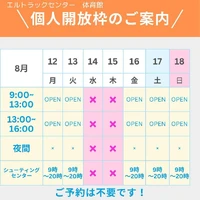 画像795