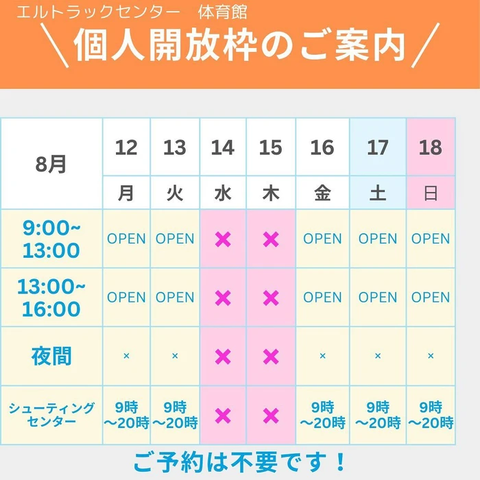 画像795
