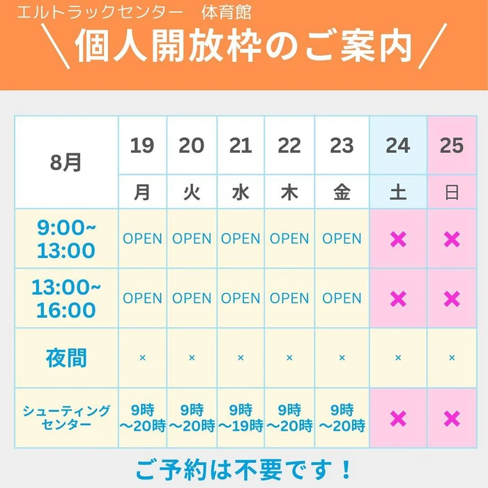 画像796