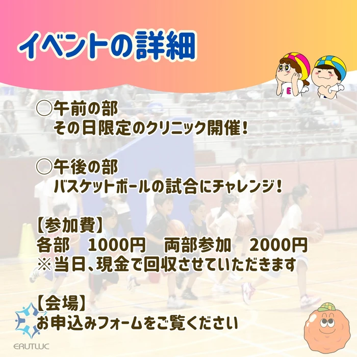 画像810