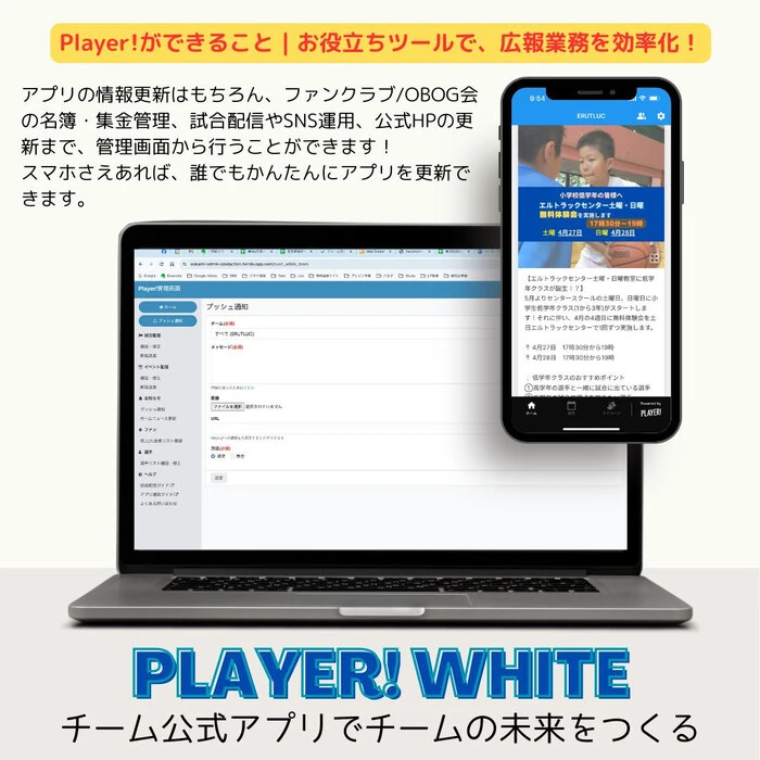画像819