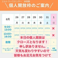 画像821