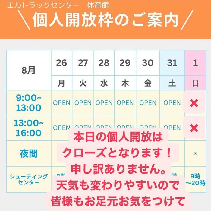 画像821