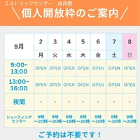 画像823