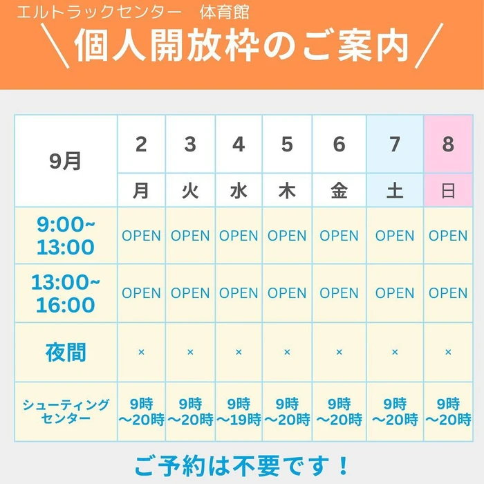 画像823