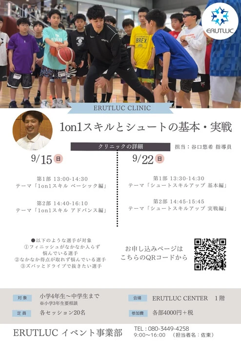 画像844