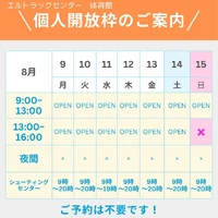 画像846
