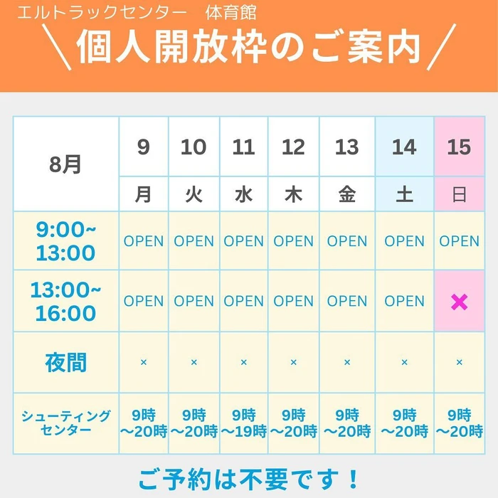 画像846