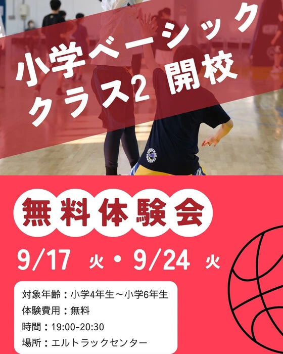 画像851