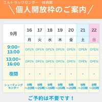 画像859