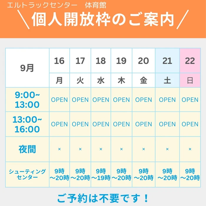 画像859