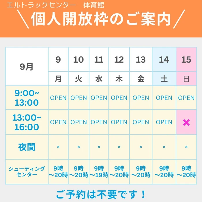 画像860