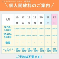 画像872
