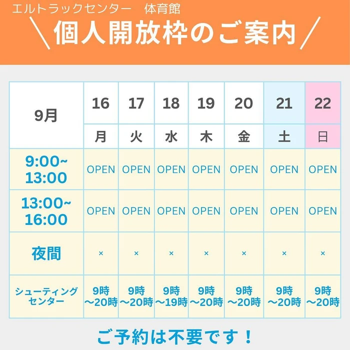 画像872