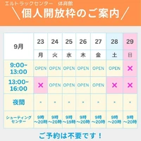 画像873