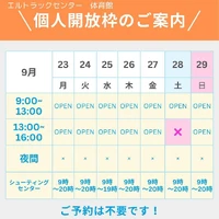 画像881