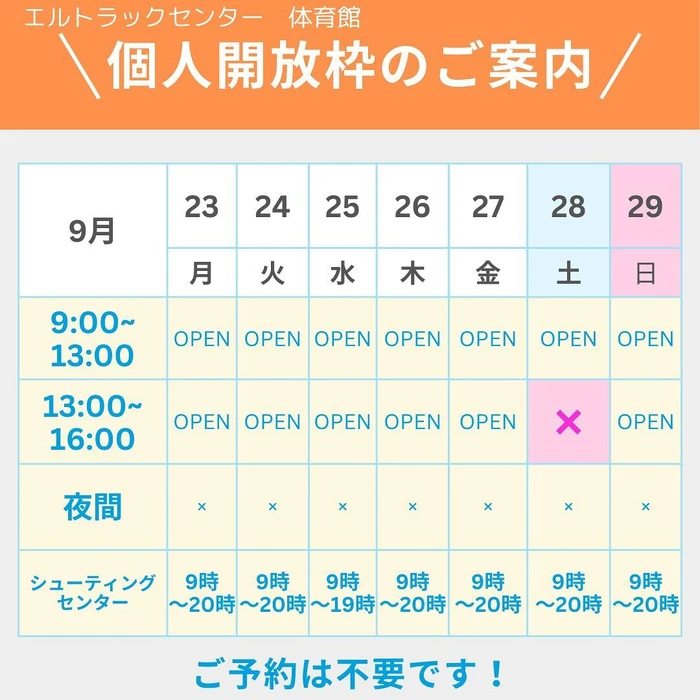 画像881