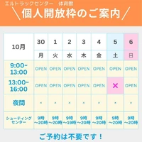 画像882