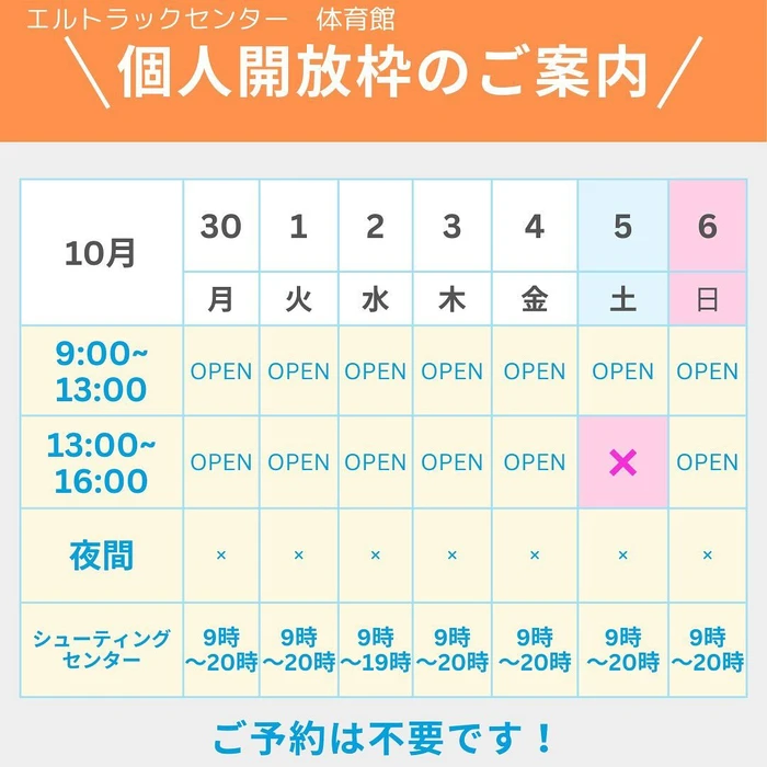 画像882