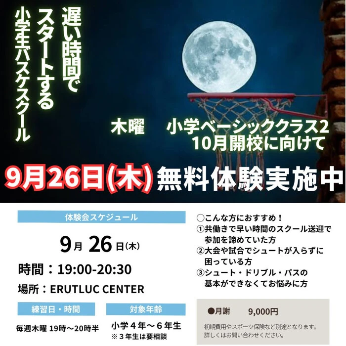 画像884