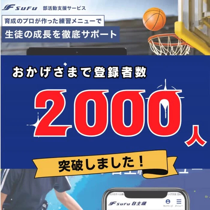 画像888