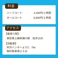 画像920
