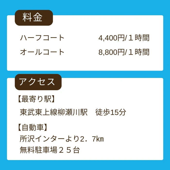 画像920