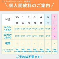 画像931