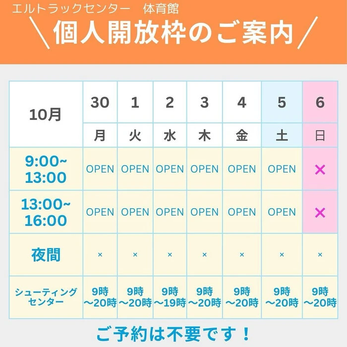 画像931