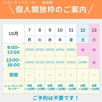 画像933
