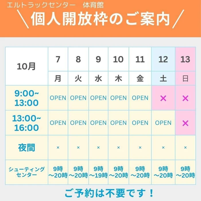 画像933