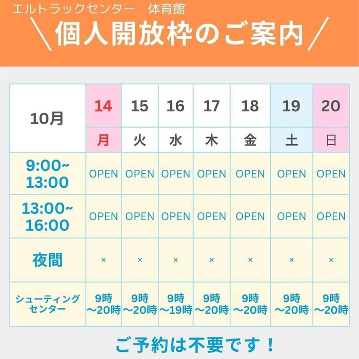 画像934