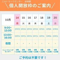 画像956