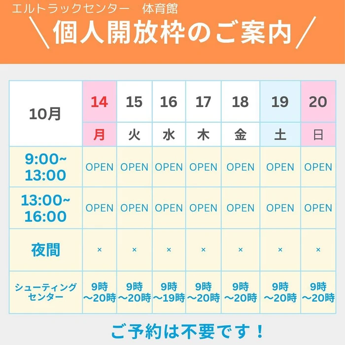 画像956