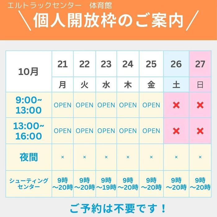 画像957