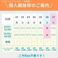 画像979