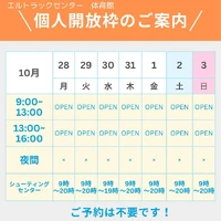 画像980