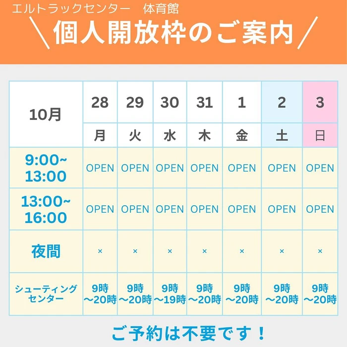 画像980